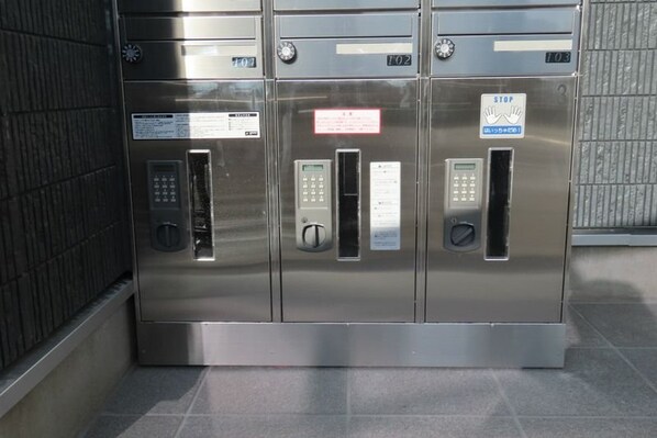 リブリ・2の物件内観写真